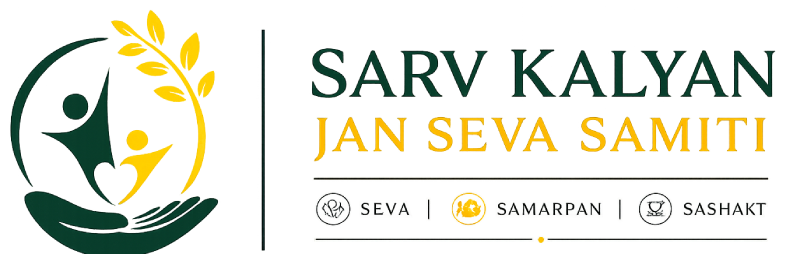 SARV KALYAN JAN SEVA SAMITI